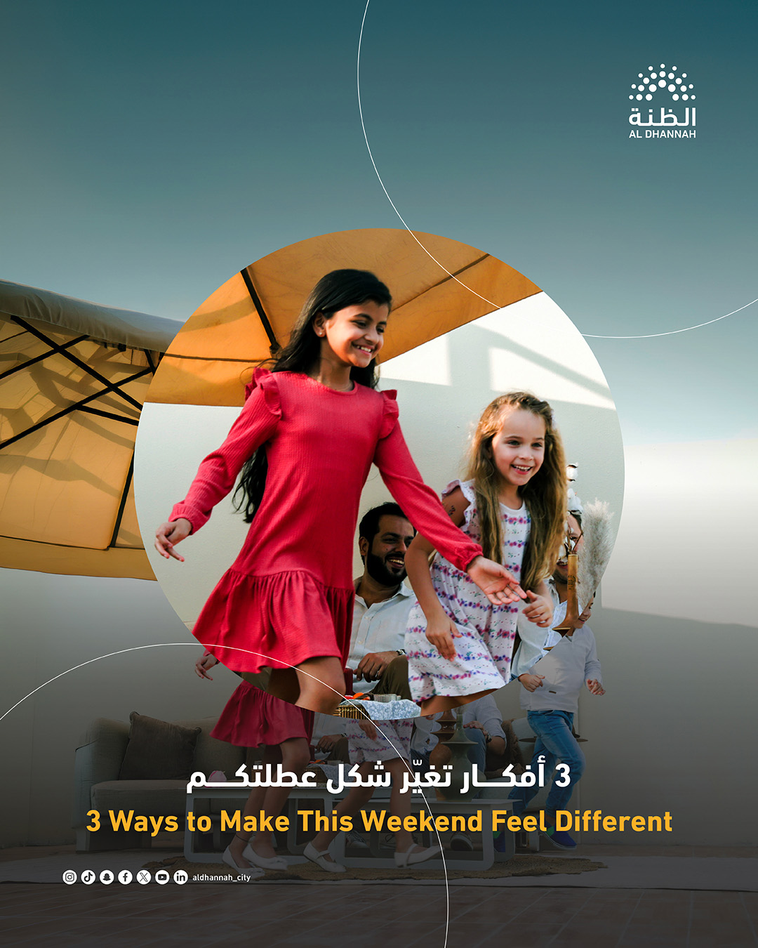 Ways to Make Weekend Feel Different